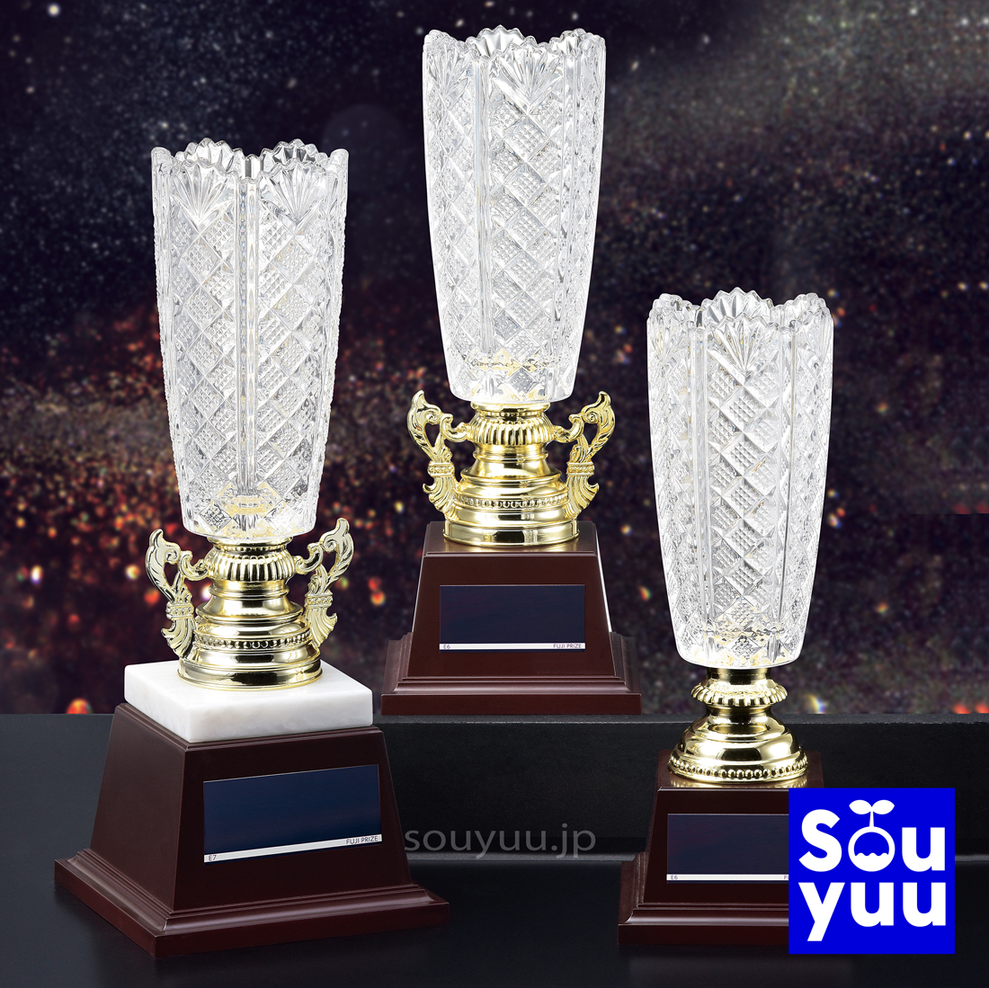 優勝カップ クリスタルカップKCS-1910 綺麗なガラス製 社内表彰 コンクール大会やゴルフコンペ スポーツ大会 本体彫刻サンドブラスト無料  優勝カップ メダル 表彰記念楯|SOUYUU.JP 株式会社創結