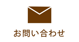 株式会社創結お問い合わせ一覧です。お電話、メール、店舗住所、FAXなどのお問い合わせ情報一覧です。