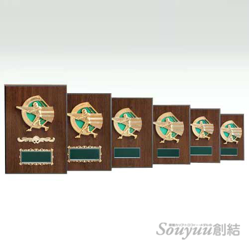 卒団・卒業 卒部記念品 野球専用 SOS-5087 楯板に樹脂のレリーフを装着したものです。レリーフにはバッターをデザインしています。下のプレートにはお好きな文字を彫刻させていただきます。Aサイズは高さ340mm横幅240mm　重量：約750g、Bサイズは高さ300mm横幅210mm　重量：約580g、Cサイズは高さ270mm横幅200mm　重量：約500g、Dサイズは高さ230mm横幅170mm　重量：約370g、Eサイズは高さ210mm横幅150mm　重量：約280g、Fサイズは高さ180mm横幅120mm　重量：約200gの6種類よりお選びください。